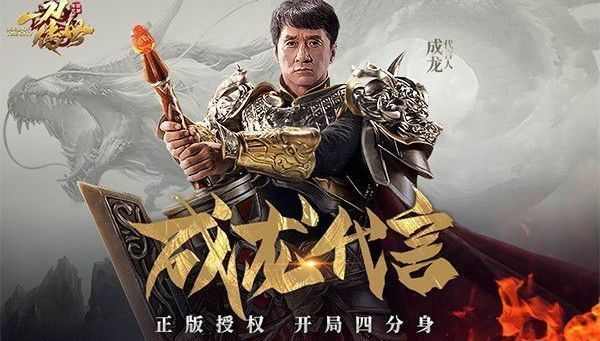 传奇世界手游3d版攻略,《传奇世界手游3d版》攻略指南