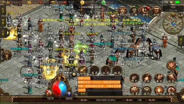 传奇9号轻变服怎么玩 老玩家唠嗑式避坑+实操心得