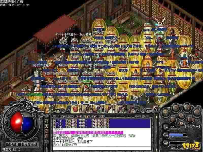 1.95神龙轻变传奇实操分享 老玩家唠嗑式避坑指南