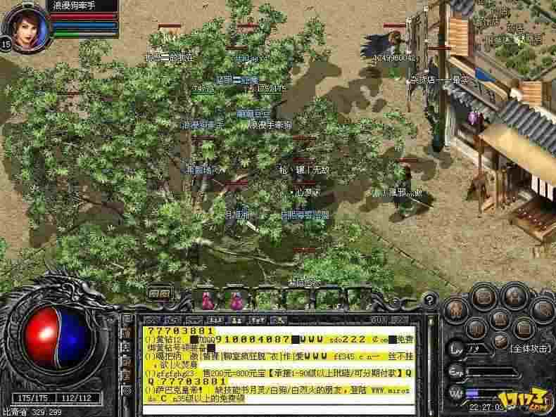 传奇辅助轻中变那个好？老玩家私服玩法避坑全分享